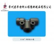 PEEK三通，1/16PEEK三通，液相PEEK三通
