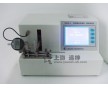 醫(yī)用縫合針測(cè)試儀TR0043-A