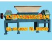 華興塑料撕破機品質優(yōu)良滿意服務