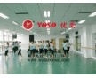 舞蹈地板生產(chǎn)廠家，舞蹈地膠的廠家，舞蹈地膠批發(fā)價(jià)格