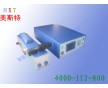 供應(yīng)物美價(jià)廉 超聲波線束焊接機(jī)