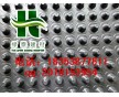 《晉中隔根板&運(yùn)城阻根刺排水板》183+538+77611