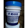上海防水材料供應(yīng)，福建哪里買具有口碑的防水材料