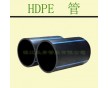 廠家供應(yīng)PE給水管件 自來(lái)水專用 廠家直銷(xiāo)貨源充足 排水管