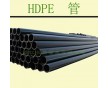廠家供應(yīng)國(guó)標(biāo)pe給水管，灌溉給水管，全新料給水管批發(fā) 排水管