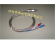熱電偶，熱電阻