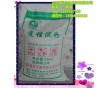 廠家直銷變性淀粉，工業(yè)級變性淀粉粘度低白度好送貨上門