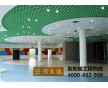 商業(yè)pvc地板 商場、辦公室、門店、酒店、展館、醫(yī)院等適用
