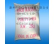 工業(yè)級(jí)混凝土外加劑供應(yīng) 化工助劑廠家