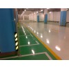 【推薦】湖州環(huán)氧地坪涂料廠家 湖州環(huán)氧地坪涂料報價 環(huán)氧地坪