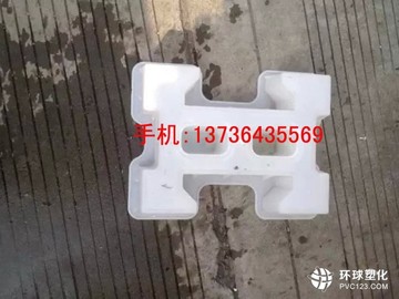 河南護(hù)坡塑料模具供應(yīng)商，河道護(hù)坡模具廠家，公路護(hù)坡塑料模具