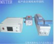 供應(yīng)銅線端子多股銅絲壓合熔接機(jī)，銅線端子多股銅絲壓合熔接機(jī)廠家