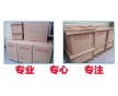 茶葉真空包裝機(jī)，水果/海鮮/食品/肉類真空包裝機(jī)