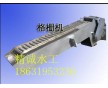 專業(yè)生產(chǎn)安裝啟閉機閘門，格柵式清污機