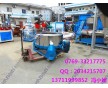 江門現(xiàn)貨五金脫水機、三足懸擺式螺絲螺母脫水機、鐵渣脫水機
