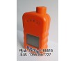 燃?xì)鈾z漏儀，燃?xì)庑孤秷缶?/></a>
	<div><a href=
