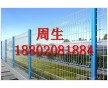 廣州桃型柱護(hù)欄網(wǎng)，白云小區(qū)圍欄網(wǎng)，花都廠區(qū)護(hù)欄網(wǎng)