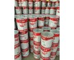 品牌油漆、涂料