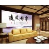墻紙廠家，供應(yīng)浙江杭州，金華，衢州，舟山，臺州，麗水壁紙批發(fā)