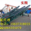 山東廠家供應(yīng)HYL移動(dòng)轉(zhuǎn)向拋糧輸送機(jī)、糧食機(jī)械設(shè)備糧食除雜機(jī)