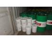 嘉實(shí)多460#齒輪油，Alpha SP460工業(yè)齒輪油