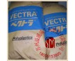 長(zhǎng)期現(xiàn)貨  PBT/日本寶理/3216  阻燃級(jí)，增強(qiáng)級(jí)