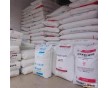 HDPE  F600  韓國大韓油化工業(yè)公司