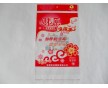 桐城塑料廠直銷OPP紙杯袋，OPP卡頭袋，OPP袋子批發(fā)