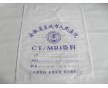 桐城塑料袋廠家供應(yīng)醫(yī)院CT袋，X光片袋，量大優(yōu)惠