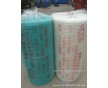 隔墻板網(wǎng)布 30元GRC網(wǎng)布 30元通風(fēng)道網(wǎng)布  通風(fēng)道新模板帶技術(shù)廠家批發(fā)銷(xiāo)售廠家批發(fā)直銷(xiāo)