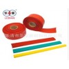的冷縮電纜附件|購(gòu)買品牌好的冷縮電纜附件優(yōu)選樂(lè)變新材料