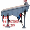 湖北【廠家供應(yīng)】HYSF系列直線振動(dòng)篩分機(jī)、振動(dòng)篩