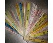 pp打包帶常用規(guī)格|全自動(dòng)機(jī)用打包帶廠家批發(fā)價(jià)格