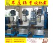 塑料片材脫水機(jī)低價銷售