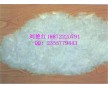 供應(yīng) 牛磺酸 廠家直銷，南箭牌香精香料