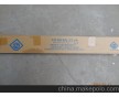 愛凱思牌鋒鋼切紙刀具、生產(chǎn)愛凱斯刀具廠家