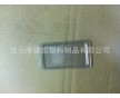 廠家供應優(yōu)等定做食品用PVC托盤