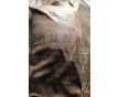 的價(jià)格，的廠家，的用途