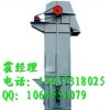 山東【廠家推薦】TH型高效斗式提升機(jī)、移動(dòng)式斗式提升機(jī)