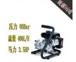HMC恒瑞R080汽油機(jī)驅(qū)動高壓清洗機(jī)3.5HP發(fā)動機(jī)