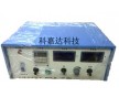 實(shí)驗(yàn)室電解電源、高頻電解整流器
