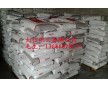 PA46 TE300，DSM PA46原料價(jià)格