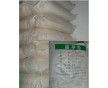 魔芋精粉的價(jià)格，魔芋精粉的廠家，規(guī)格，用途