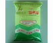 廠家直銷甜代糖，甜代糖的價(jià)格，規(guī)格，作用