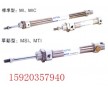 亞德客不銹鋼迷你氣缸MI16*20-S、鄂爾多斯辦事處