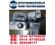 智能位置發(fā)送器CFS-A1電子式電動執(zhí)行機構(gòu)配件