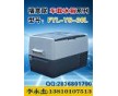 車(chē)載水樣冷藏型號(hào)