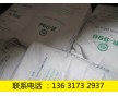 四川龍966鈦，國產(chǎn)鈦996，金紅石型鈦R996