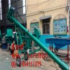 新型輸送機(jī) 好用的新鄉(xiāng)宏源新型管式螺旋輸送機(jī)河南省宏源振動(dòng)供應(yīng)
