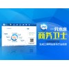 具有價值的效果好|哪家公司提供好的網(wǎng)絡(luò)推廣軟件